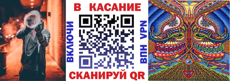 Где найти наркотики Камбарка Бошки Шишки Кокаин A-PVP Мефедрон ГАШИШ