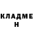 Метадон methadone Telman Aytjanov