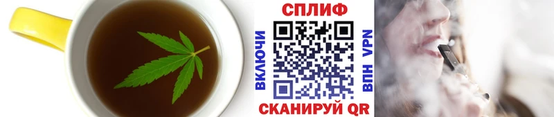 где продают наркотики  Камбарка  mega ONION  Canna-Cookies марихуана 