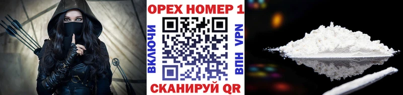 Cocaine 97%  купить наркотик  Камбарка 