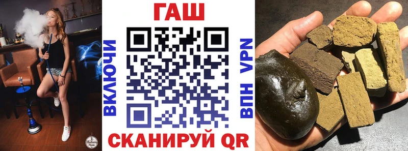 купить закладку  Камбарка  ОМГ ОМГ как зайти  Гашиш гарик 