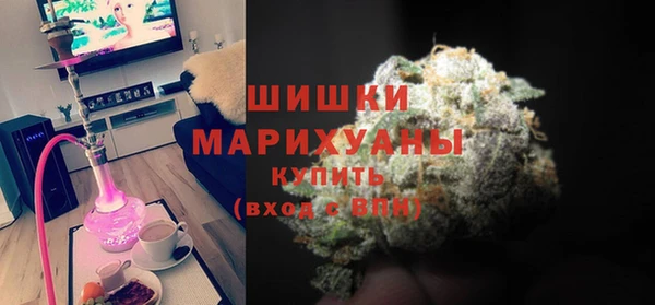 трава Алзамай
