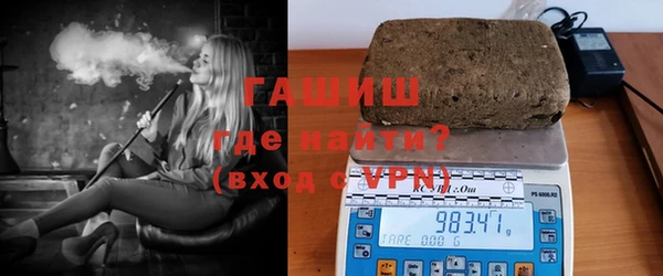 каннабис Алексеевка