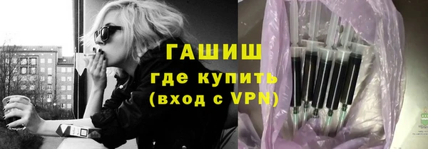 ГАЛЛЮЦИНОГЕННЫЕ ГРИБЫ Нея