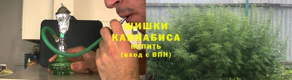 каннабис Алексеевка