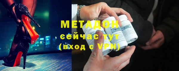 Альфа ПВП Алексин