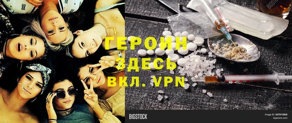Альфа ПВП Алексин