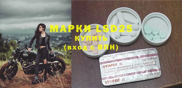 Альфа ПВП Алексин