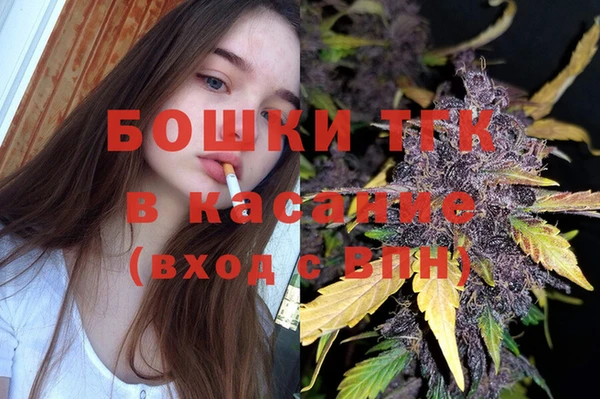 каннабис Алексеевка