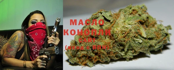 каннабис Алексеевка