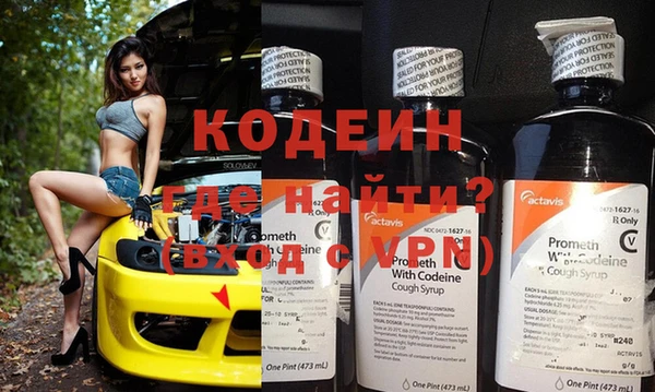 Альфа ПВП Алексин
