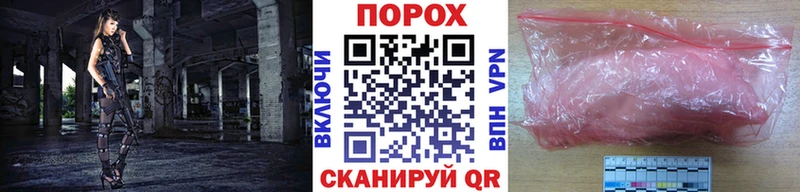 Первитин мет  Камбарка 