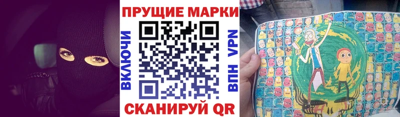 где продают наркотики  Камбарка  Марки NBOMe 1500мкг 